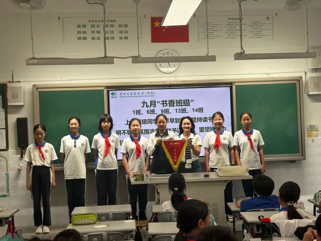 初一14班:以书香润童心,以拼搏展风采-第5张图片-四季读书网