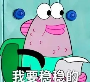 考研英语真题二刷,怎么刷才不白刷?-第4张图片-四季读书网 考研英语真题二刷,怎么刷才不白刷?-第4张图片-四季读书网