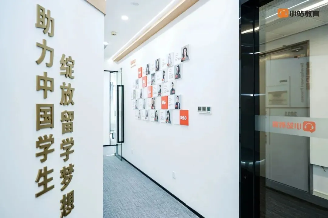 限时优惠!大学生托福定制课程|结合考场真题深度拆解核心知识点,90天突破5.5+-第23张图片-四季读书网 限时优惠!大学生托福定制课程|结合考场真题深度拆解核心知识点,90天突破5.5+-第23张图片-四季读书网
