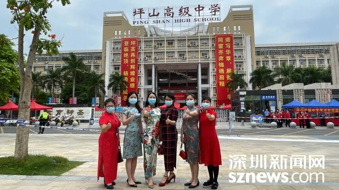 直击高考首日!暖!-第1张图片-四季读书网
