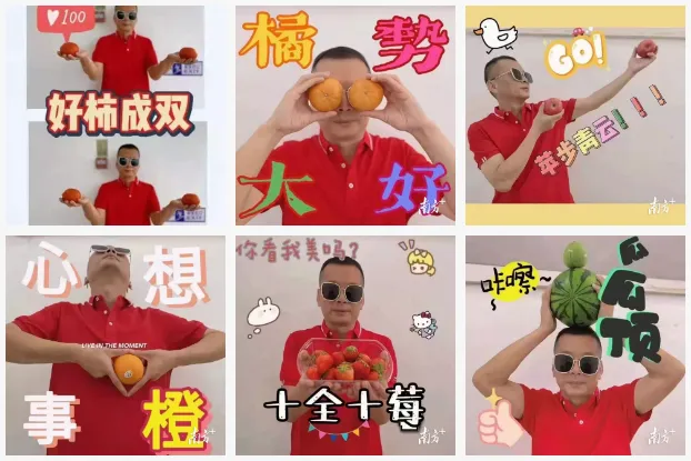直击高考首日!暖!-第3张图片-四季读书网