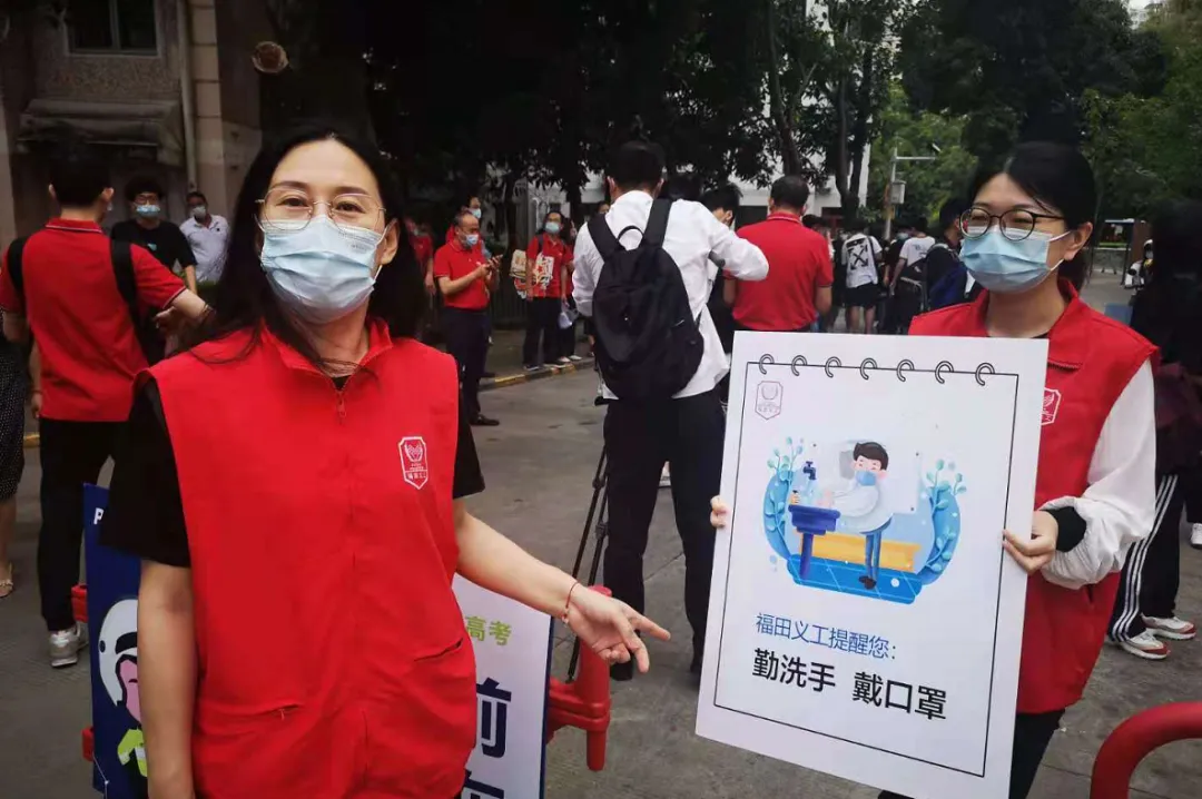 直击高考首日!暖!-第9张图片-四季读书网