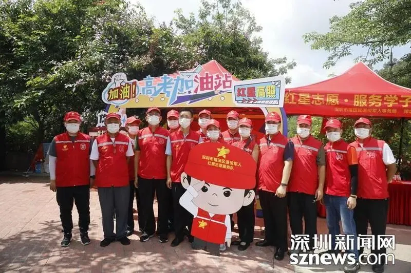 直击高考首日!暖!-第11张图片-四季读书网