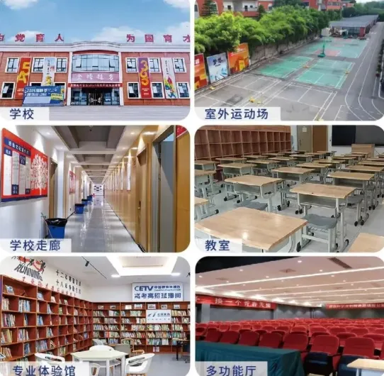 重庆点划高考学校真实口碑|高三全托辅导 / 艺考文化课小班集训教学-第4张图片-四季读书网 重庆点划高考学校真实口碑|高三全托辅导 / 艺考文化课小班集训教学-第4张图片-四季读书网