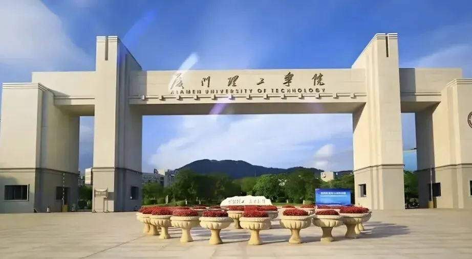 高考400多分,侄女放弃民办本科选了公办大专,一年后全家才懂她-第2张图片-四季读书网