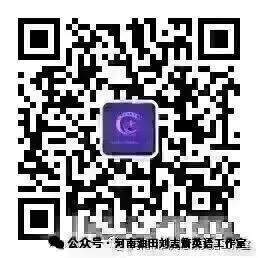 高考核心688词汇+任务单 1-2027届高三英语一轮复习专项-第2张图片-四季读书网
