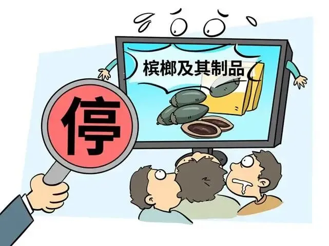 2027年高考作文针对性阅读资料:报刊时评文精选(057)-第7张图片-四季读书网 2027年高考作文针对性阅读资料:报刊时评文精选(057)-第7张图片-四季读书网