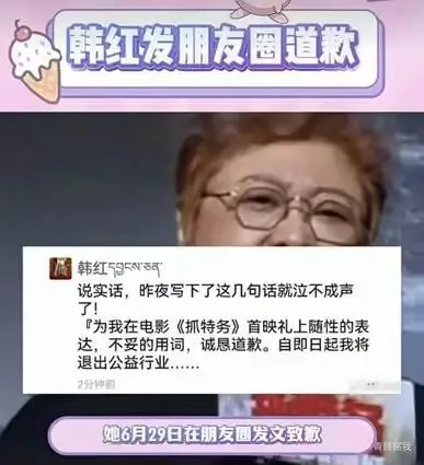 2027年高考作文针对性阅读资料:报刊时评文精选(057)-第12张图片-四季读书网 2027年高考作文针对性阅读资料:报刊时评文精选(057)-第12张图片-四季读书网