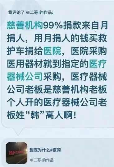 2027年高考作文针对性阅读资料:报刊时评文精选(057)-第13张图片-四季读书网 2027年高考作文针对性阅读资料:报刊时评文精选(057)-第13张图片-四季读书网