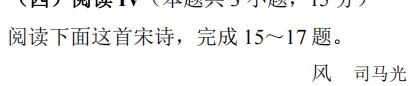 高考语文 ,进入无 “默写题”了吗?-第2张图片-四季读书网