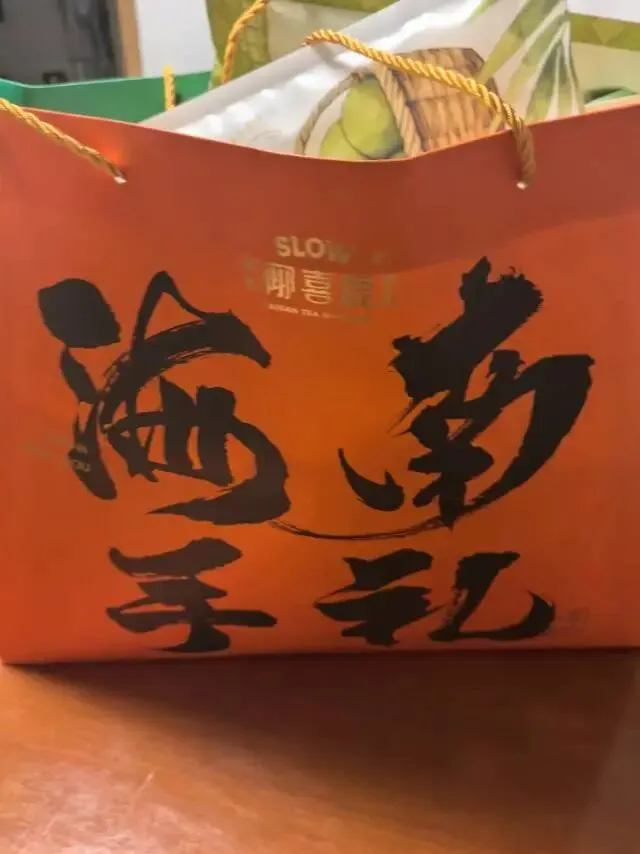 高考倒计时252天|一日跨越山海,平凡日子满是温柔与奔赴-第4张图片-四季读书网 高考倒计时252天|一日跨越山海,平凡日子满是温柔与奔赴-第4张图片-四季读书网