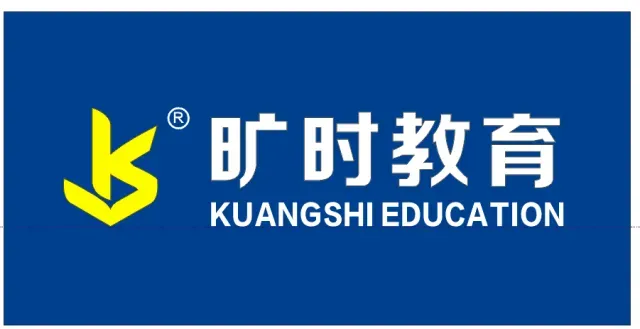 【香港城市】香港城市大学2027年内地高考单独招生简章发布!-第1张图片-四季读书网 【香港城市】香港城市大学2027年内地高考单独招生简章发布!-第1张图片-四季读书网