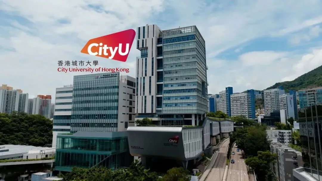 【香港城市】香港城市大学2027年内地高考单独招生简章发布!-第4张图片-四季读书网 【香港城市】香港城市大学2027年内地高考单独招生简章发布!-第4张图片-四季读书网