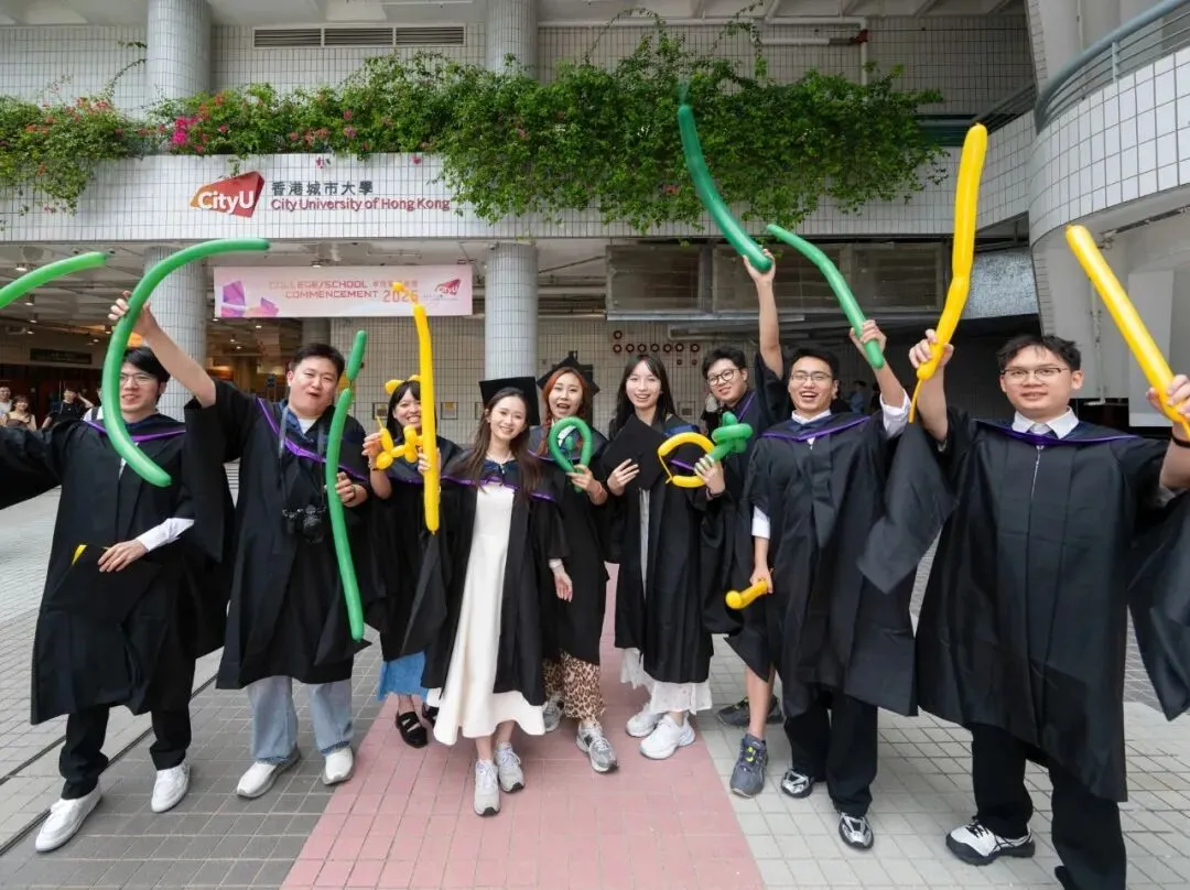 【香港城市】香港城市大学2027年内地高考单独招生简章发布!-第10张图片-四季读书网 【香港城市】香港城市大学2027年内地高考单独招生简章发布!-第10张图片-四季读书网