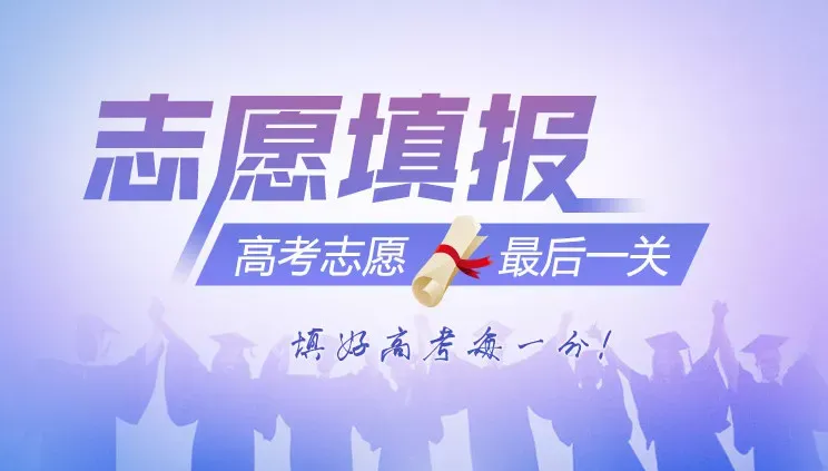【香港城市】香港城市大学2027年内地高考单独招生简章发布!-第17张图片-四季读书网 【香港城市】香港城市大学2027年内地高考单独招生简章发布!-第17张图片-四季读书网