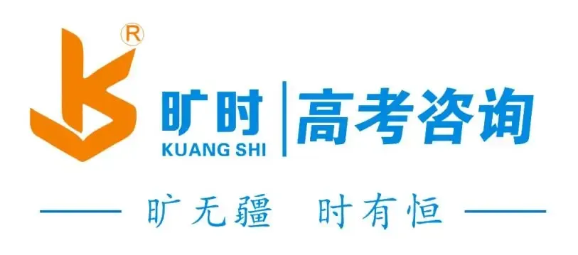 【香港城市】香港城市大学2027年内地高考单独招生简章发布!-第19张图片-四季读书网 【香港城市】香港城市大学2027年内地高考单独招生简章发布!-第19张图片-四季读书网