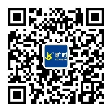 【香港城市】香港城市大学2027年内地高考单独招生简章发布!-第23张图片-四季读书网 【香港城市】香港城市大学2027年内地高考单独招生简章发布!-第23张图片-四季读书网