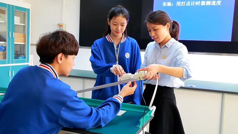 北京中招政策再调整:不靠中考分数升学,路变宽了多少?-第5张图片-四季读书网 北京中招政策再调整:不靠中考分数升学,路变宽了多少?-第5张图片-四季读书网