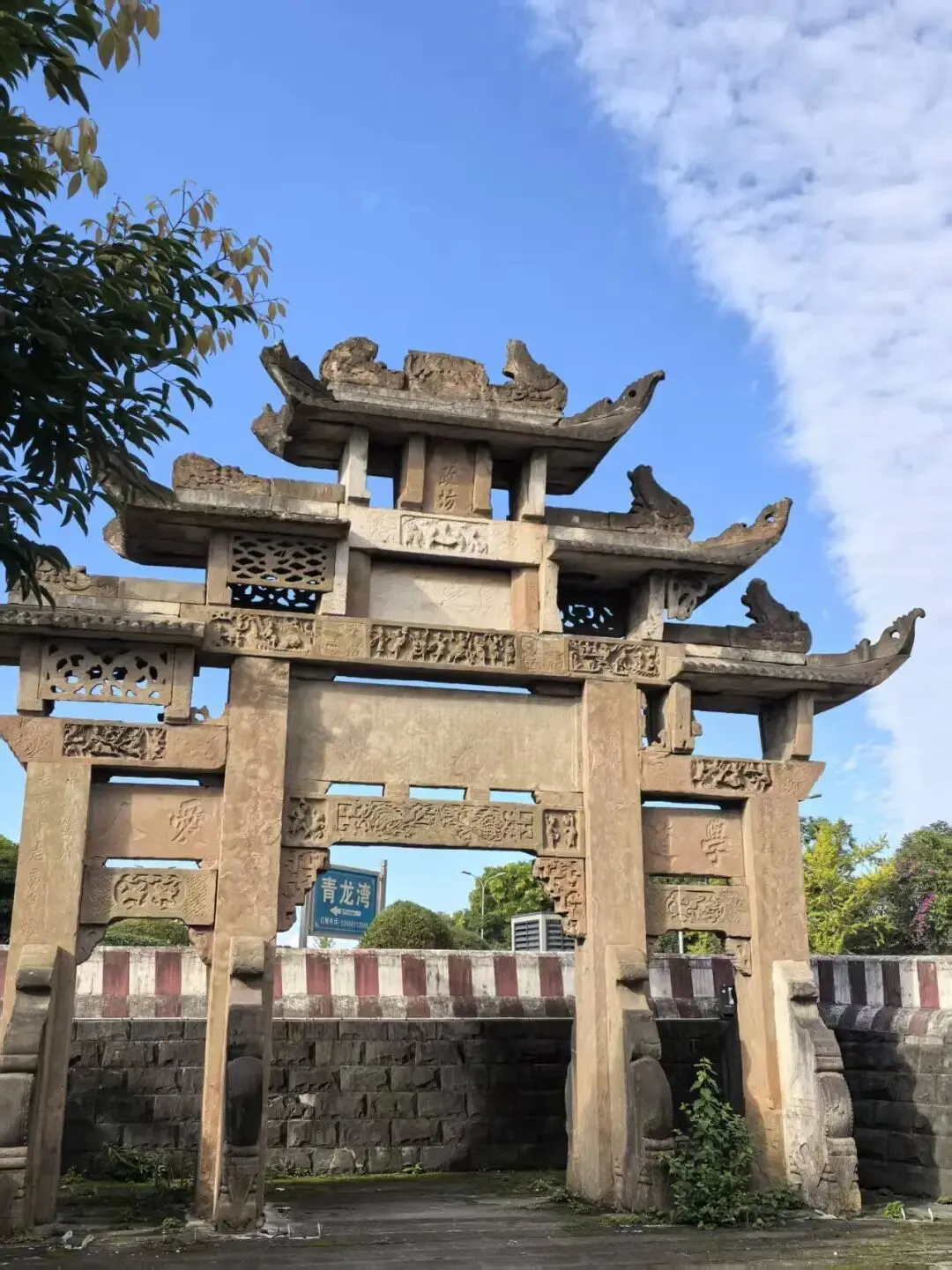 中考必背 近1000个固定搭配(分10类,中英文对照)-第12张图片-四季读书网 中考必背 近1000个固定搭配(分10类,中英文对照)-第12张图片-四季读书网