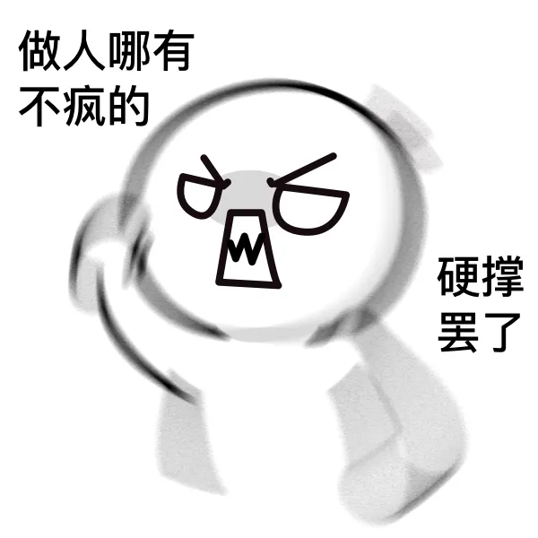 初三 | 月考作文素材-第1张图片-四季读书网