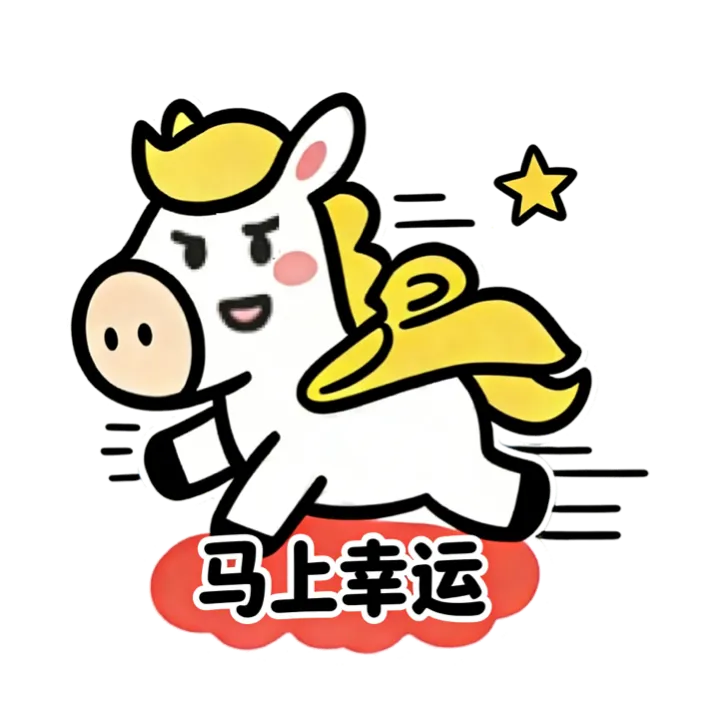 初三 | 月考作文素材-第13张图片-四季读书网