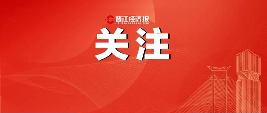 不用中考分流,小初高一路读上去!又一地官宣-第10张图片-四季读书网 不用中考分流,小初高一路读上去!又一地官宣-第10张图片-四季读书网