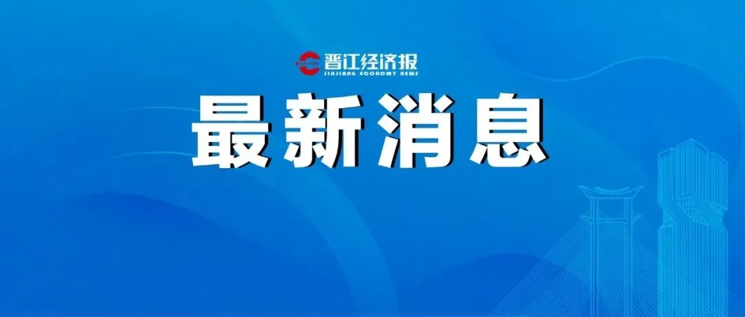 不用中考分流,小初高一路读上去!又一地官宣-第11张图片-四季读书网 不用中考分流,小初高一路读上去!又一地官宣-第11张图片-四季读书网