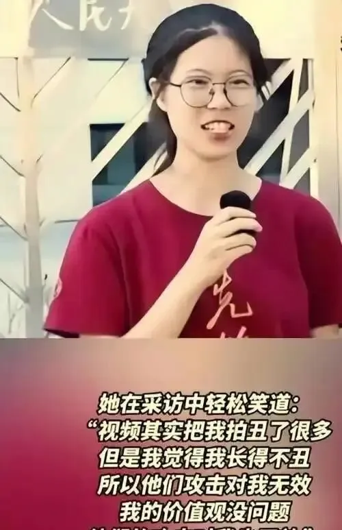 高考前被网暴的“百日誓师演讲”女孩,已被保研-第8张图片-四季读书网
