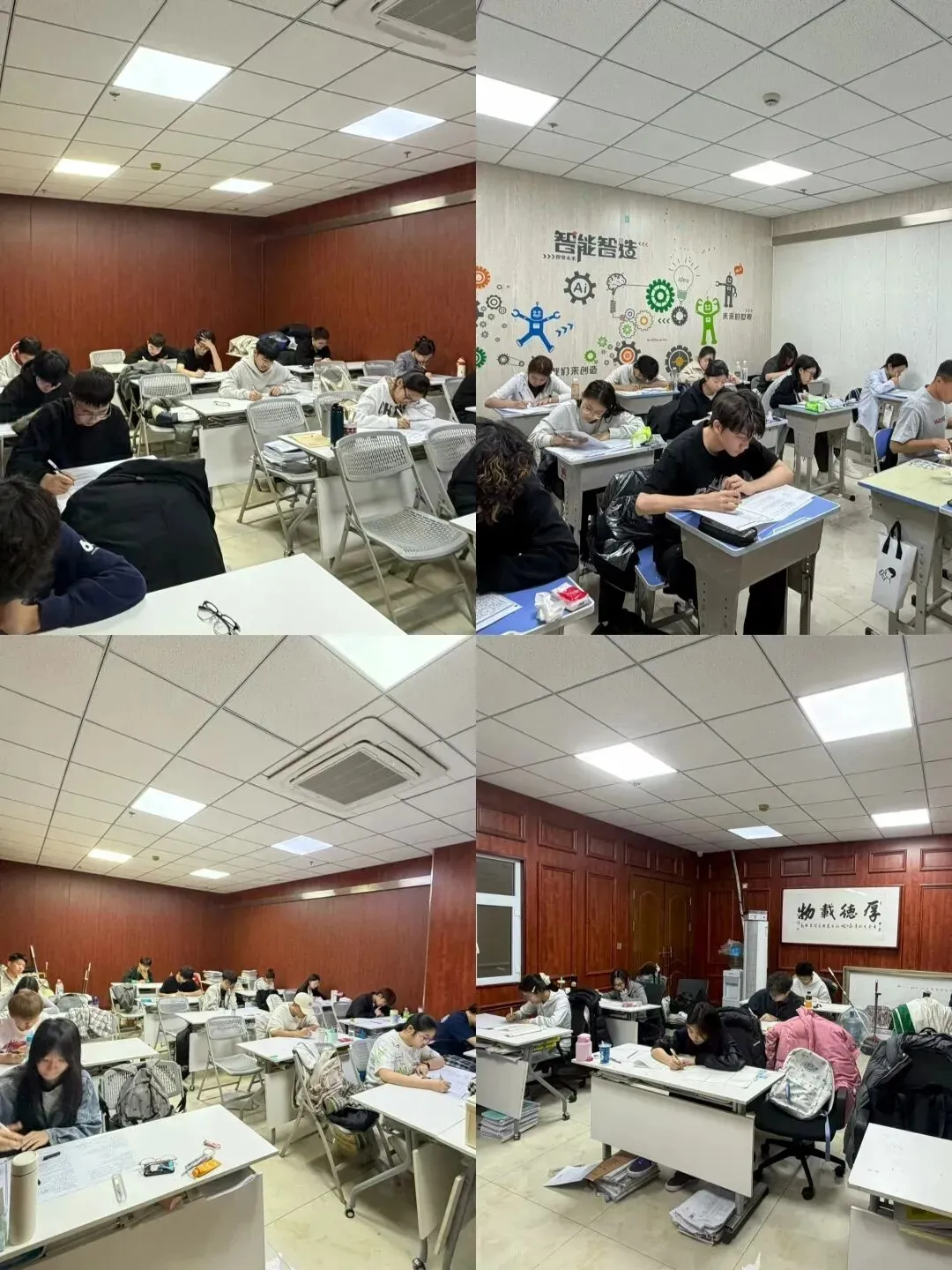 新安研学|做新疆有温度、有结果的全日制高考冲刺营-第2张图片-四季读书网