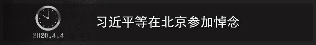 又一市初三复学时间定了!关于高三开学,河南发布最新通知-第6张图片-四季读书网