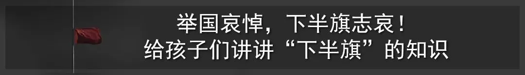 又一市初三复学时间定了!关于高三开学,河南发布最新通知-第8张图片-四季读书网