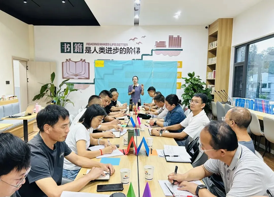 参与凤庆县2027年中考质量提升共创式学习活动,给我五!-第1张图片-四季读书网