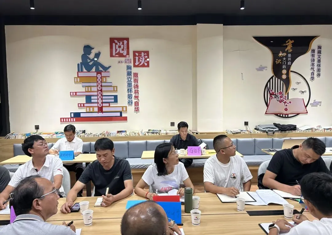 参与凤庆县2027年中考质量提升共创式学习活动,给我五!-第2张图片-四季读书网