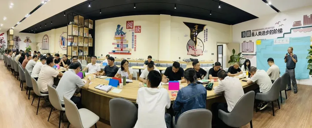 参与凤庆县2027年中考质量提升共创式学习活动,给我五!-第3张图片-四季读书网