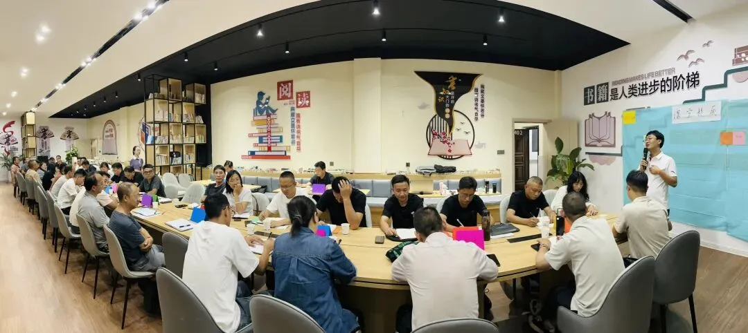 参与凤庆县2027年中考质量提升共创式学习活动,给我五!-第5张图片-四季读书网