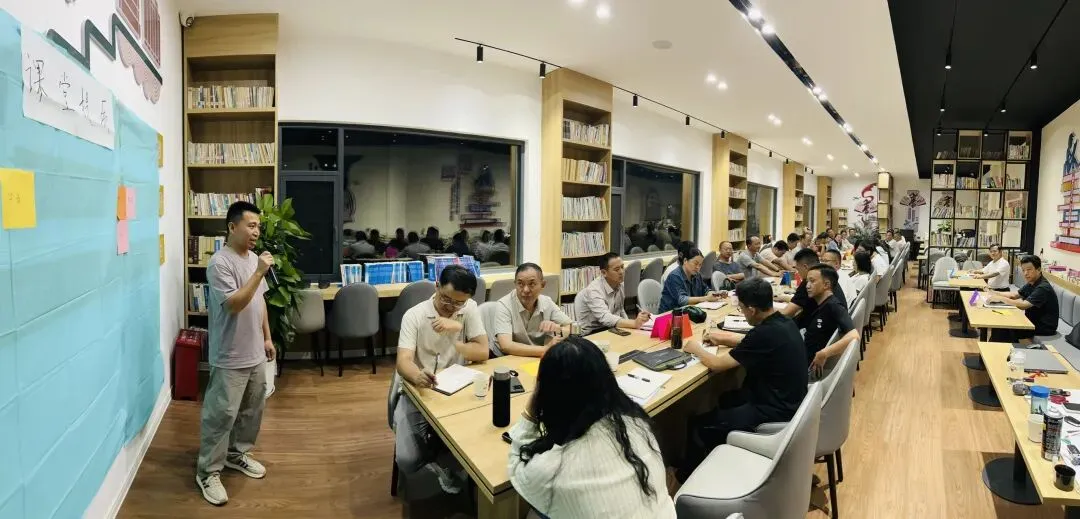 参与凤庆县2027年中考质量提升共创式学习活动,给我五!-第13张图片-四季读书网