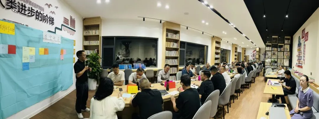 参与凤庆县2027年中考质量提升共创式学习活动,给我五!-第15张图片-四季读书网