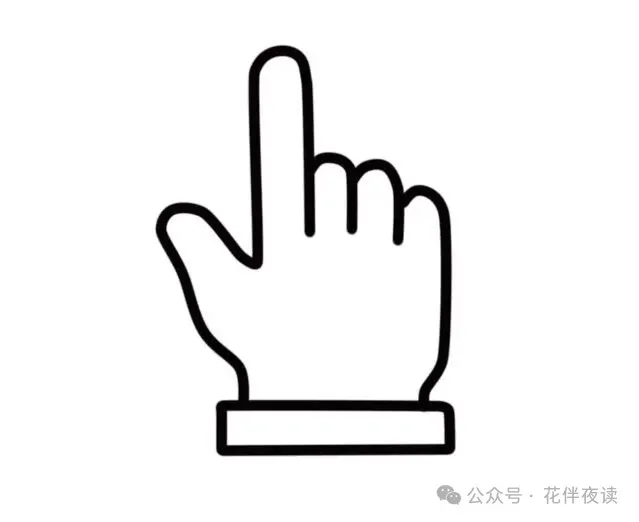 初一英语成绩好,初二初三为什么掉得厉害?-第1张图片-四季读书网