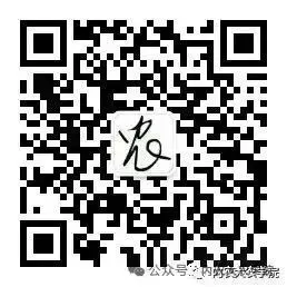 【2025考研倒计时】12月1日每日真题-第4张图片-四季读书网