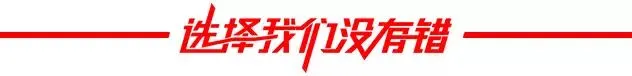 中国高考数学:到底在考什么?1952~2026 高考数学真题分析!-第9张图片-四季读书网