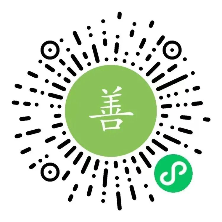 复变函数试卷合集,来了-第5张图片-四季读书网
