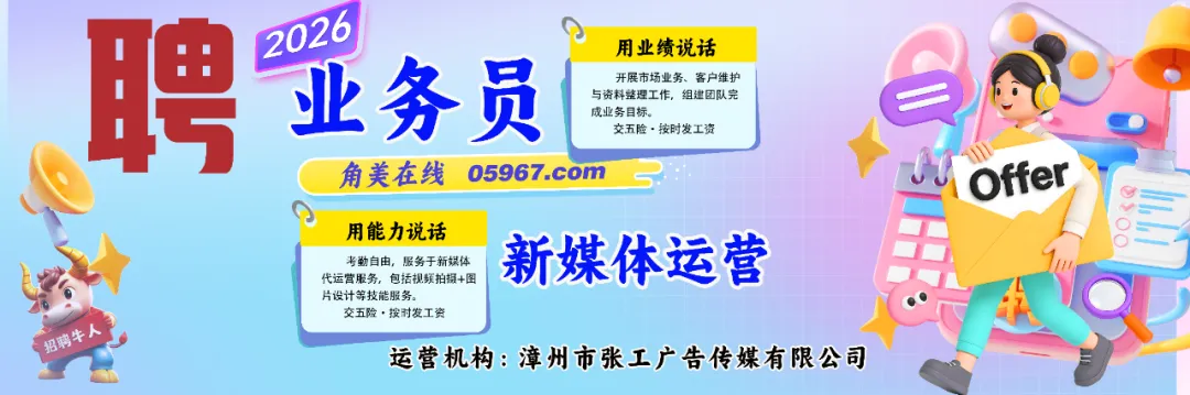 2027年我省普通高考10月16日起网上报名-第1张图片-四季读书网