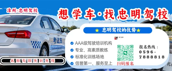 2027年我省普通高考10月16日起网上报名-第2张图片-四季读书网