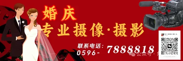 2027年我省普通高考10月16日起网上报名-第4张图片-四季读书网