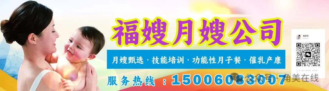 2027年我省普通高考10月16日起网上报名-第5张图片-四季读书网