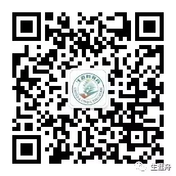 免高考!清华大学2027年丘成桐数学科学领军人才培养计划招生简章发布!-第2张图片-四季读书网