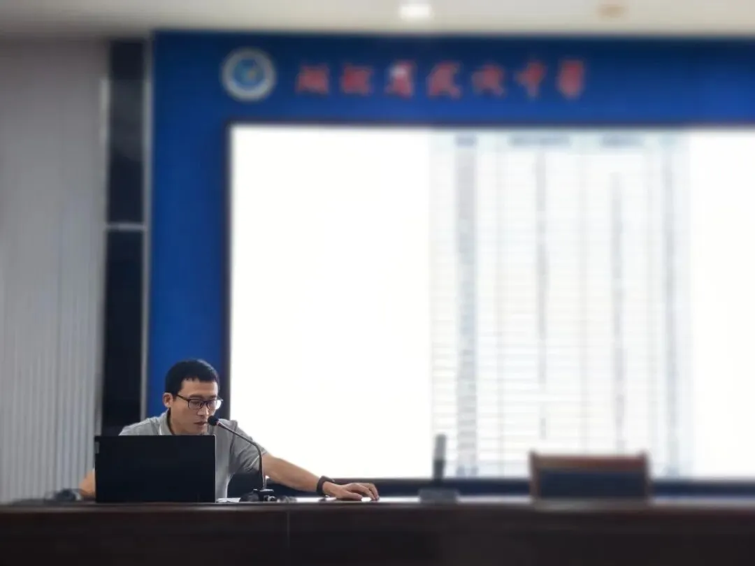 精准复盘寻突破,乘势而上战高考||我校高三年级召开9月黄冈调考质量分析会-第9张图片-四季读书网