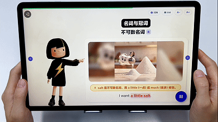 把五年级女儿英语拉到高考水平:做对了第一年,后面真不怎么费妈-第25张图片-四季读书网