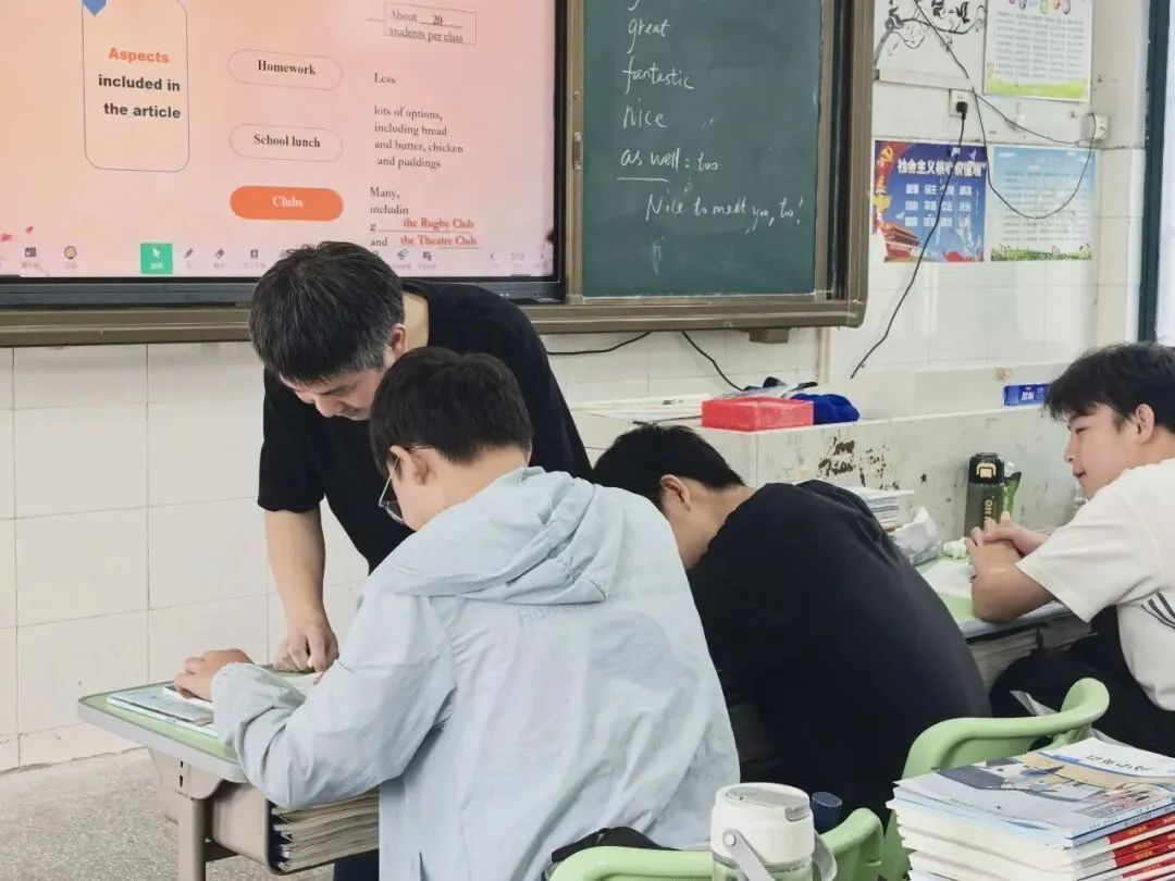 校本教研|循命题之势,行教学之实 ——高考英语命题趋势与教学策略优化-第2张图片-四季读书网 校本教研|循命题之势,行教学之实 ——高考英语命题趋势与教学策略优化-第2张图片-四季读书网