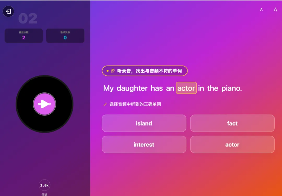 把五年级女儿英语拉到高考水平:做对了第一年,后面真不怎么费妈-第34张图片-四季读书网